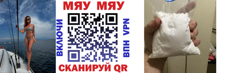 A PVP Кирсанов