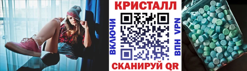 Amphetamine 98%  Кирсанов 