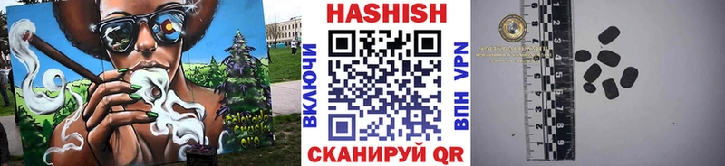 ГАШ Ice-O-Lator  Кирсанов 