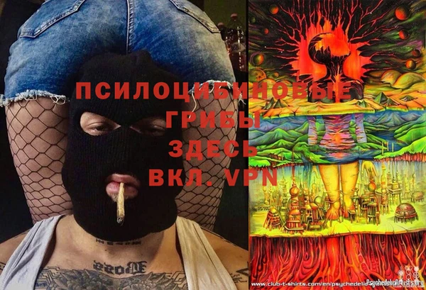 а пвп мука Балахна