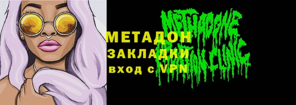 а пвп мука Балахна