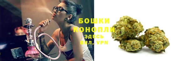 а пвп мука Балахна