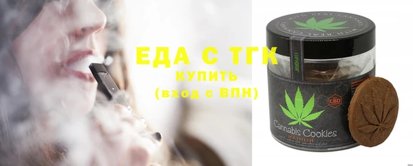 кокс Баксан