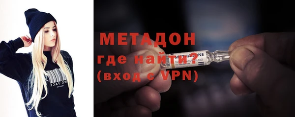 а пвп мука Балахна