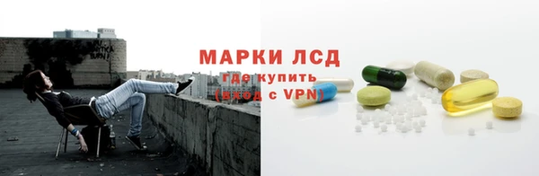 МДМА Беломорск