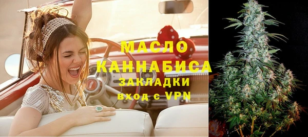ECSTASY Россошь