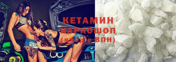 кокс Баксан