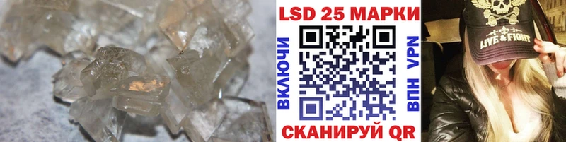 ЛСД экстази ecstasy  ОМГ ОМГ ссылки  Кирсанов 